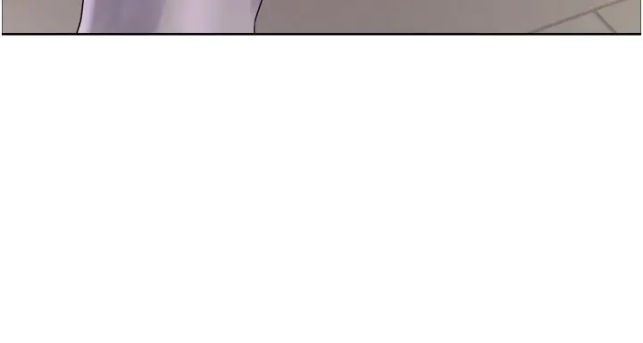 《色轮眼》第2季 第79话图51