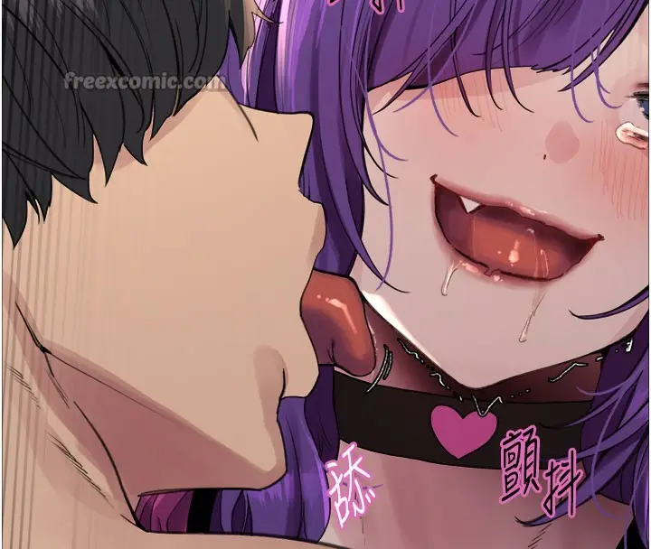 《色轮眼》第2季 第81话图42