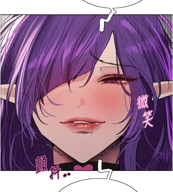 《色轮眼》第2季 第81话图74