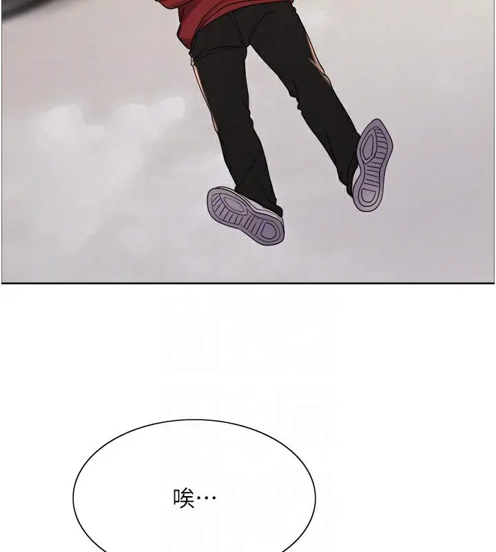 《色轮眼》第2季 最终话图114