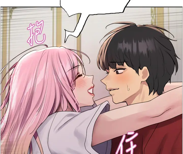 《色轮眼》第2季 最终话图124
