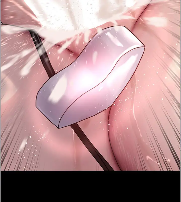 《色轮眼》第2季 最终话图32