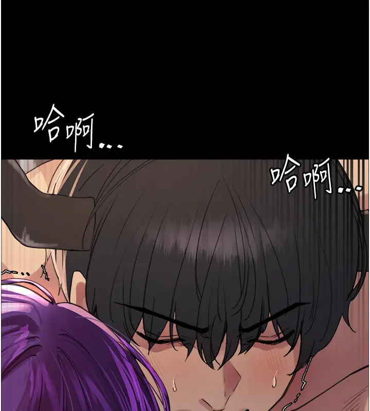 《色轮眼》第2季 最终话图35