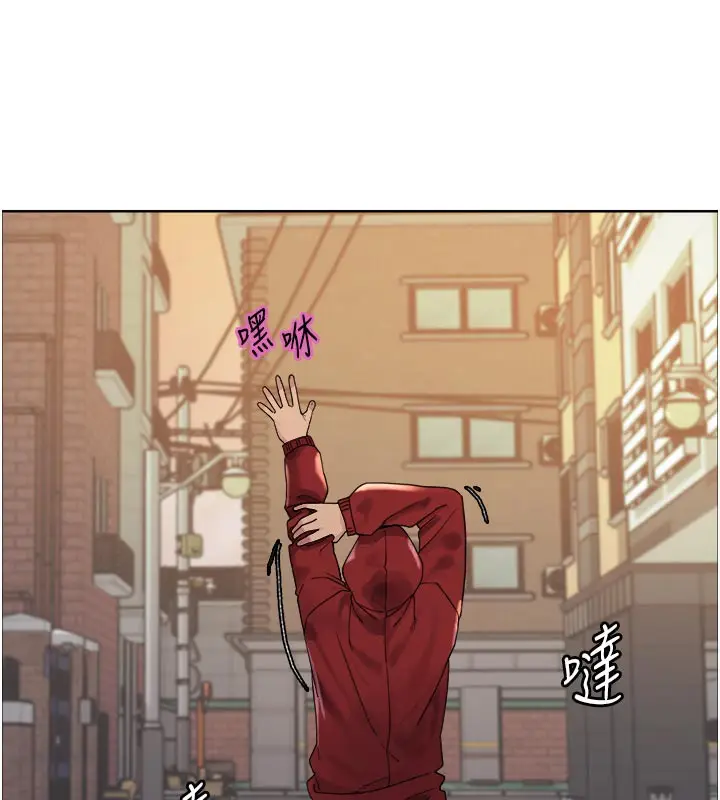 《色轮眼》第2季 最终话图67