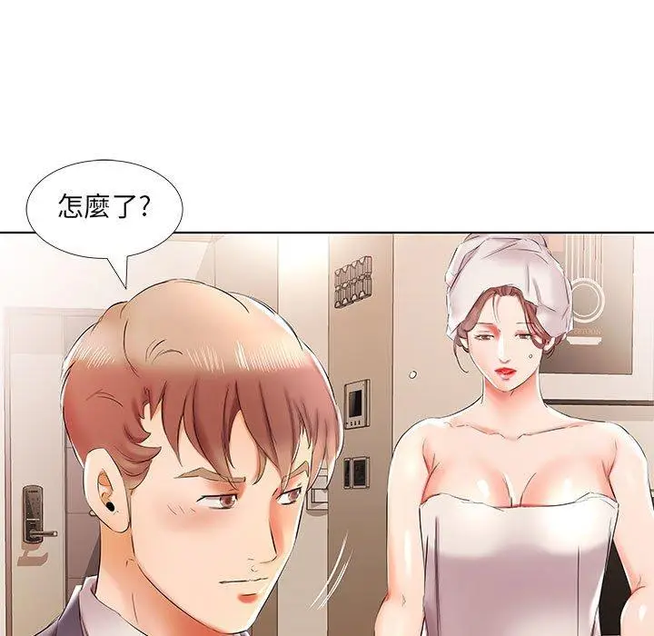 《躲债夫妻档》第42话图35