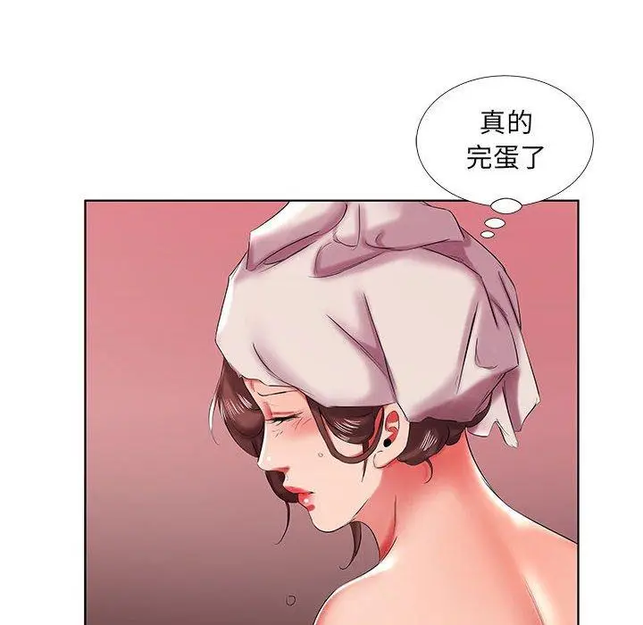 《躲债夫妻档》第42话图68