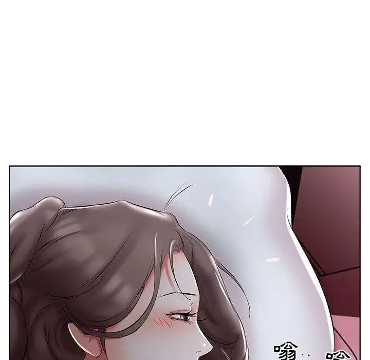 《躲债夫妻档》第50话图90