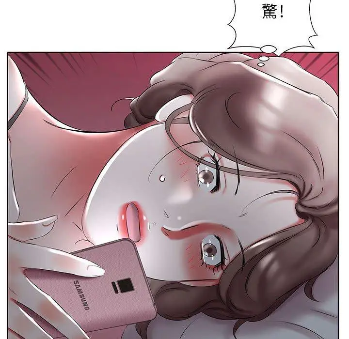 《躲债夫妻档》第50话图93