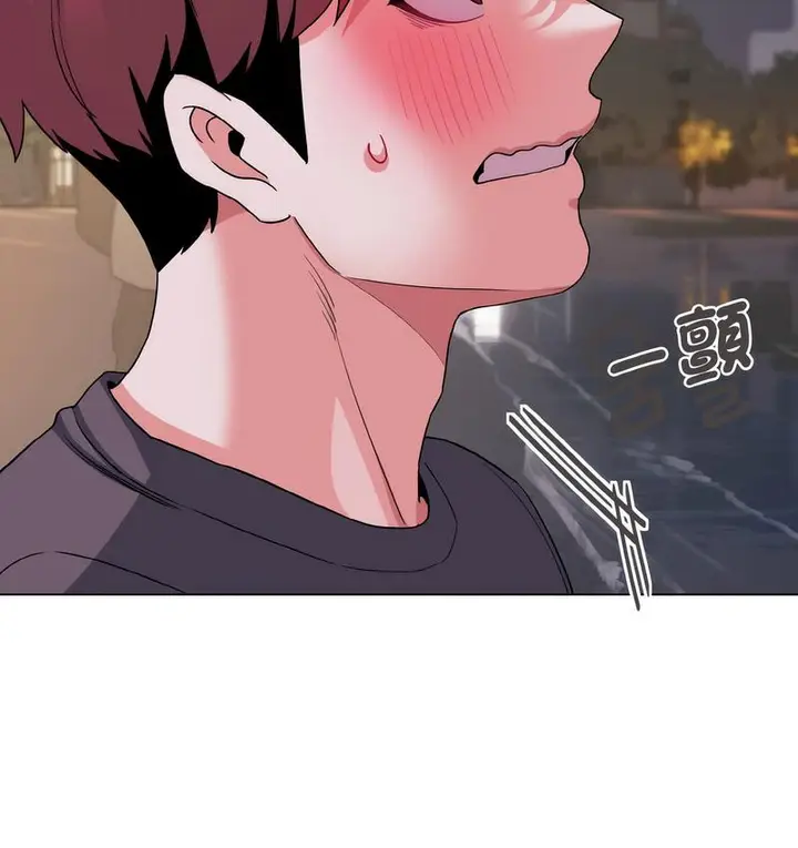 《大学生活就从社团开始》第84话图18