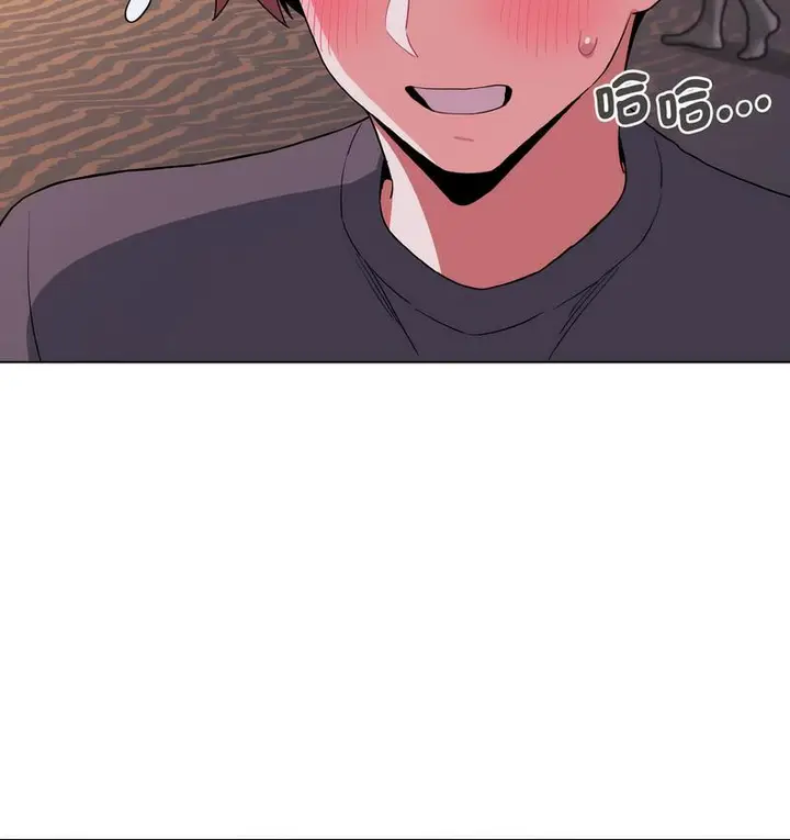 《大学生活就从社团开始》第84话图51