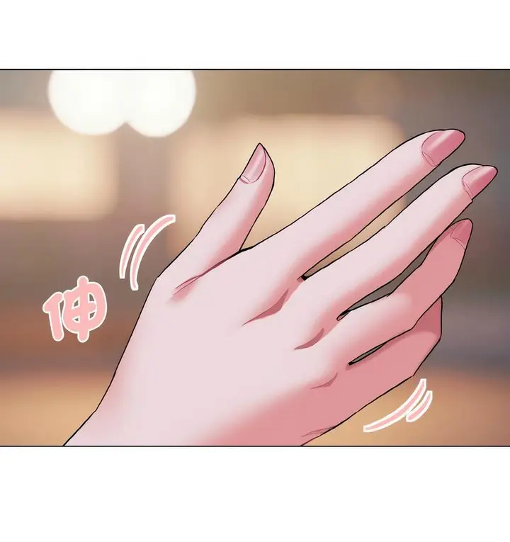 《大学生活就从社团开始》第84话图58