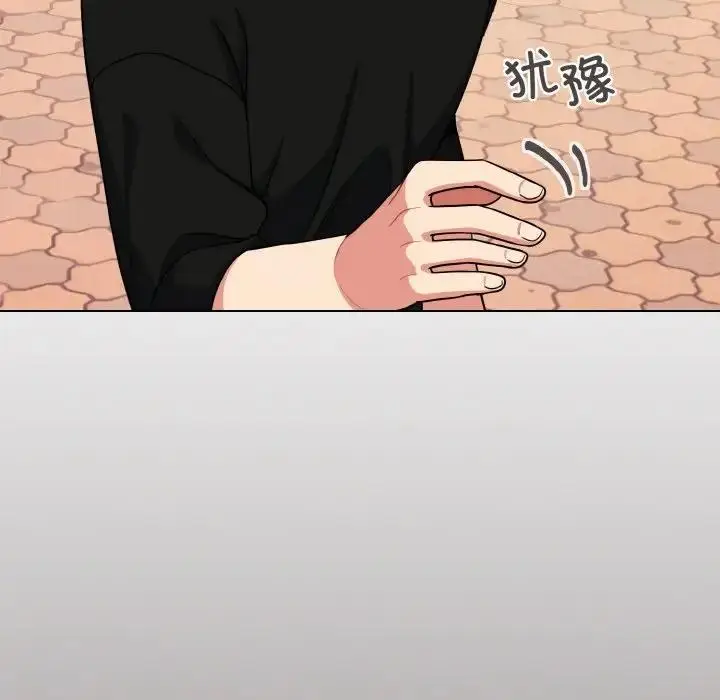 《大学生活就从社团开始》第91话图139