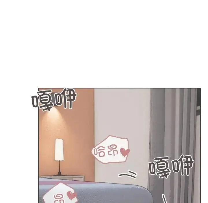 《大学生活就从社团开始》第96话图5