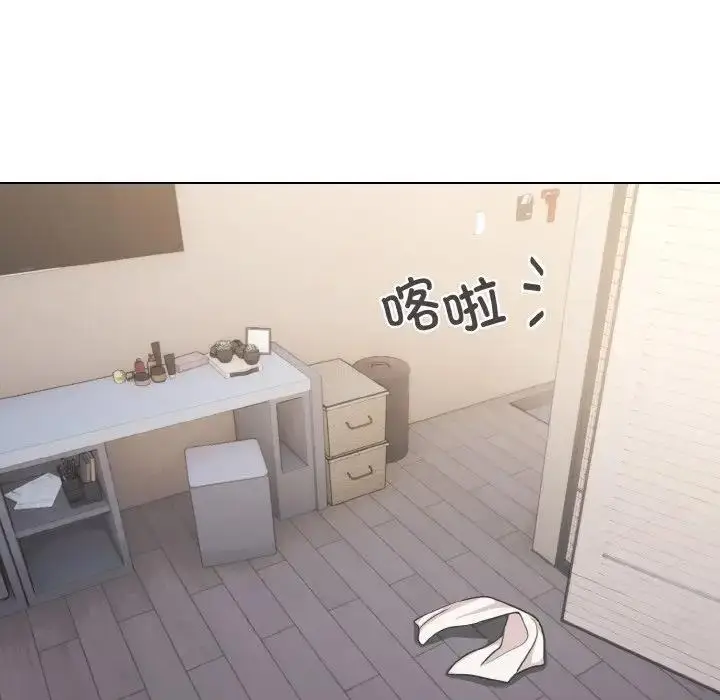 《大学生活就从社团开始》第96话图73