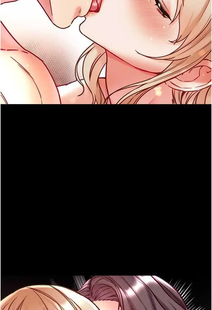 《第一大弟子》第69话图10