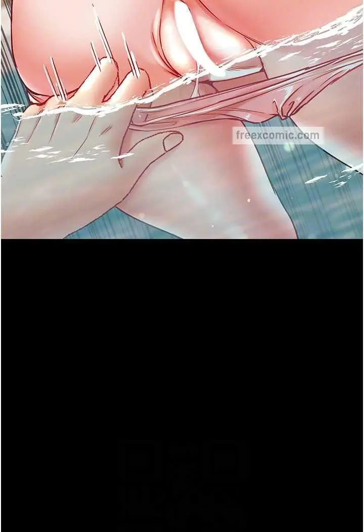 《第一大弟子》第69话图59