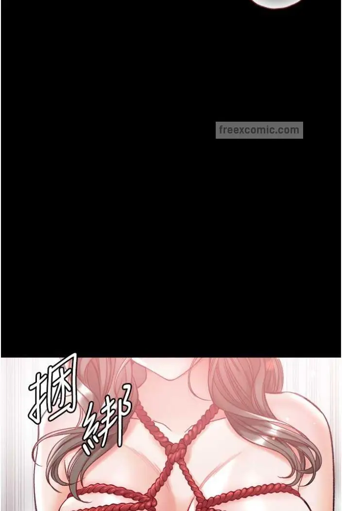 《第一大弟子》第70话图108