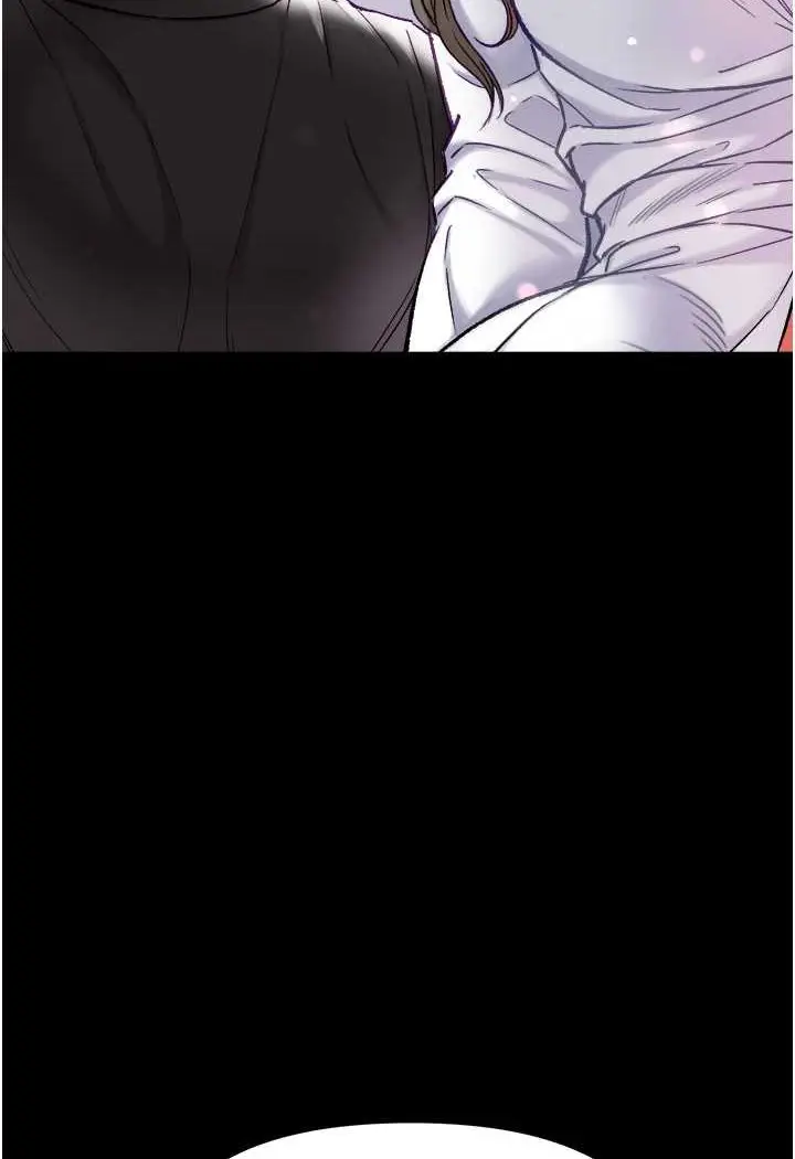 《第一大弟子》第71话图111