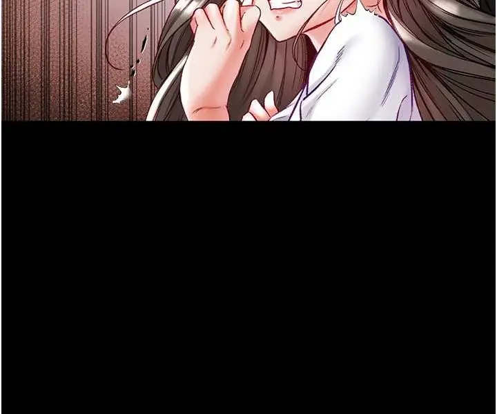 《第一大弟子》第71话图116