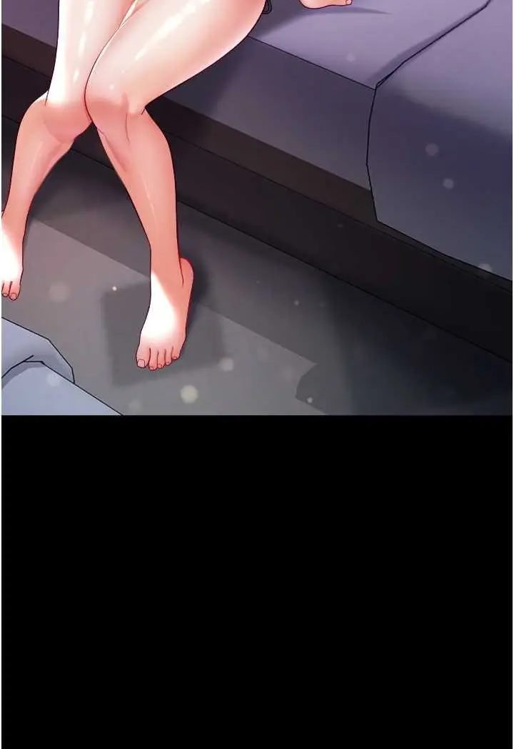 《第一大弟子》第71话图124