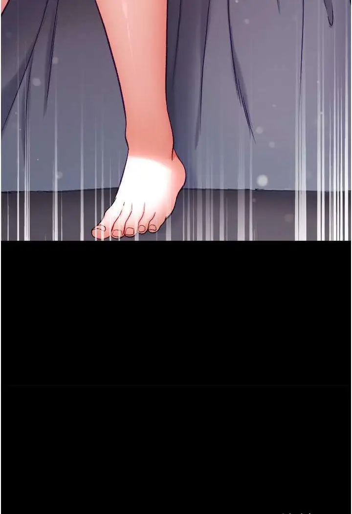 《第一大弟子》第71话图127
