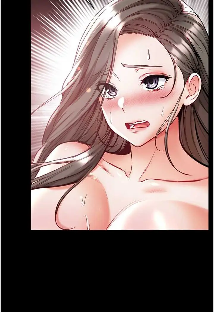 《第一大弟子》第73话图109