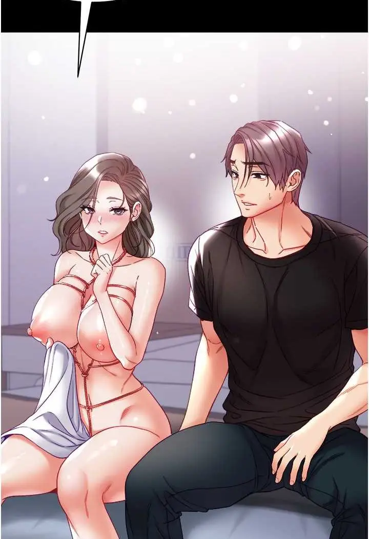 《第一大弟子》第73话图36