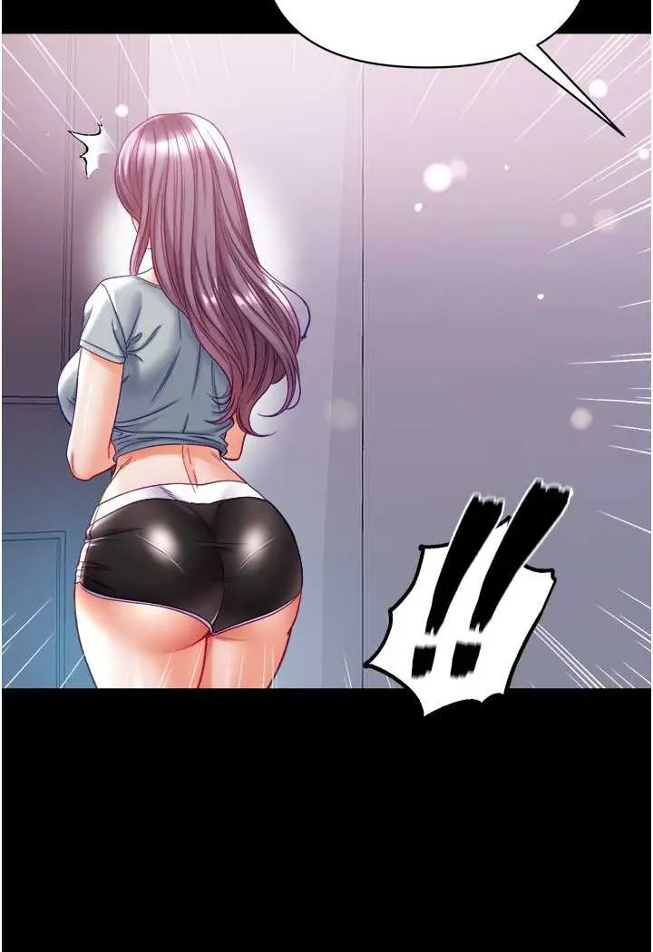 《第一大弟子》第73话图48
