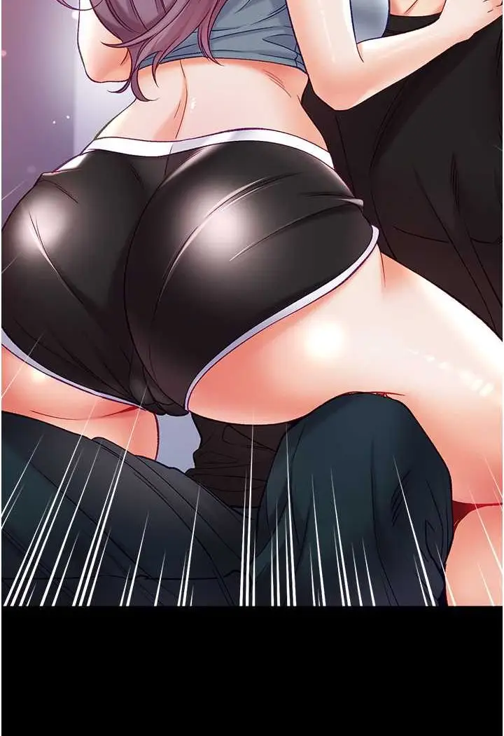 《第一大弟子》第73话图66
