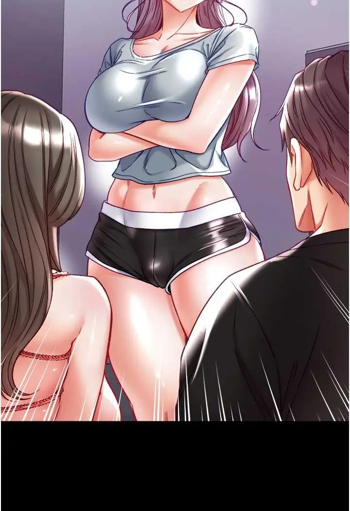 《第一大弟子》第73话图9