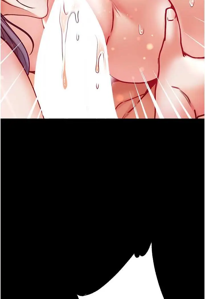 《第一大弟子》第74话图131