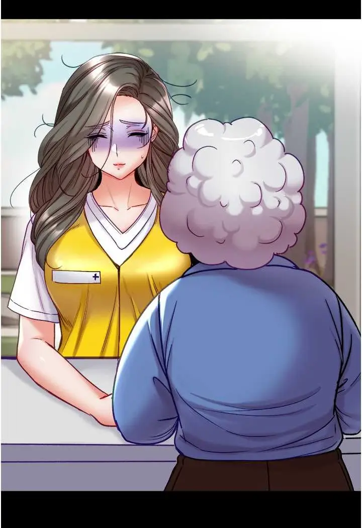 《第一大弟子》第75话图117