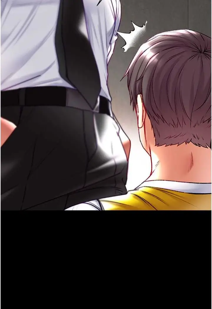 《第一大弟子》第75话图134