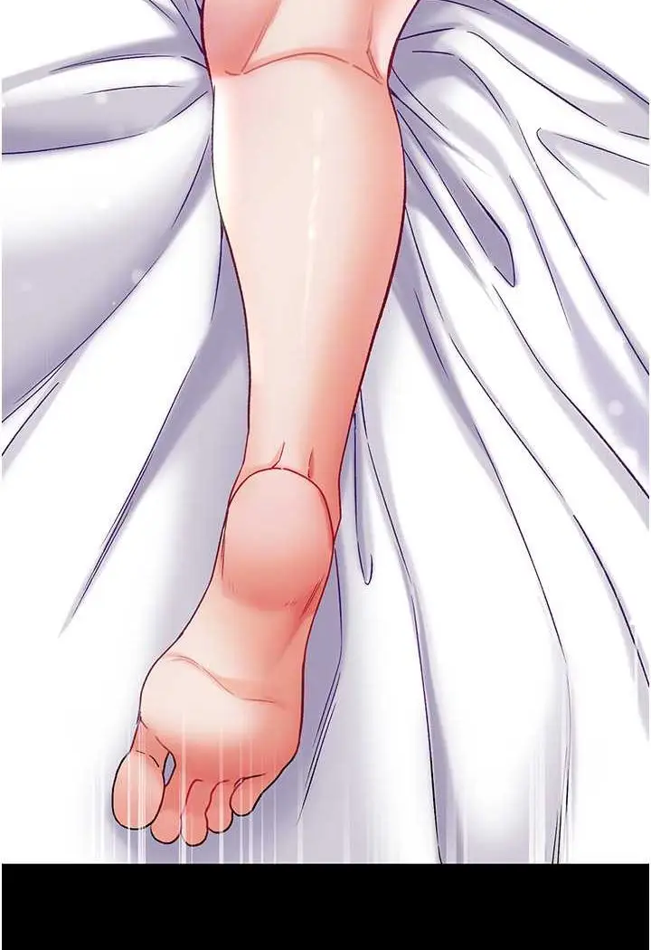 《第一大弟子》第75话图48