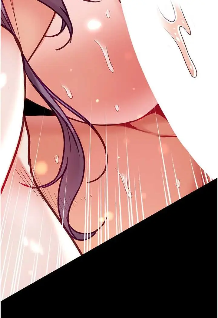 《第一大弟子》第75话图6