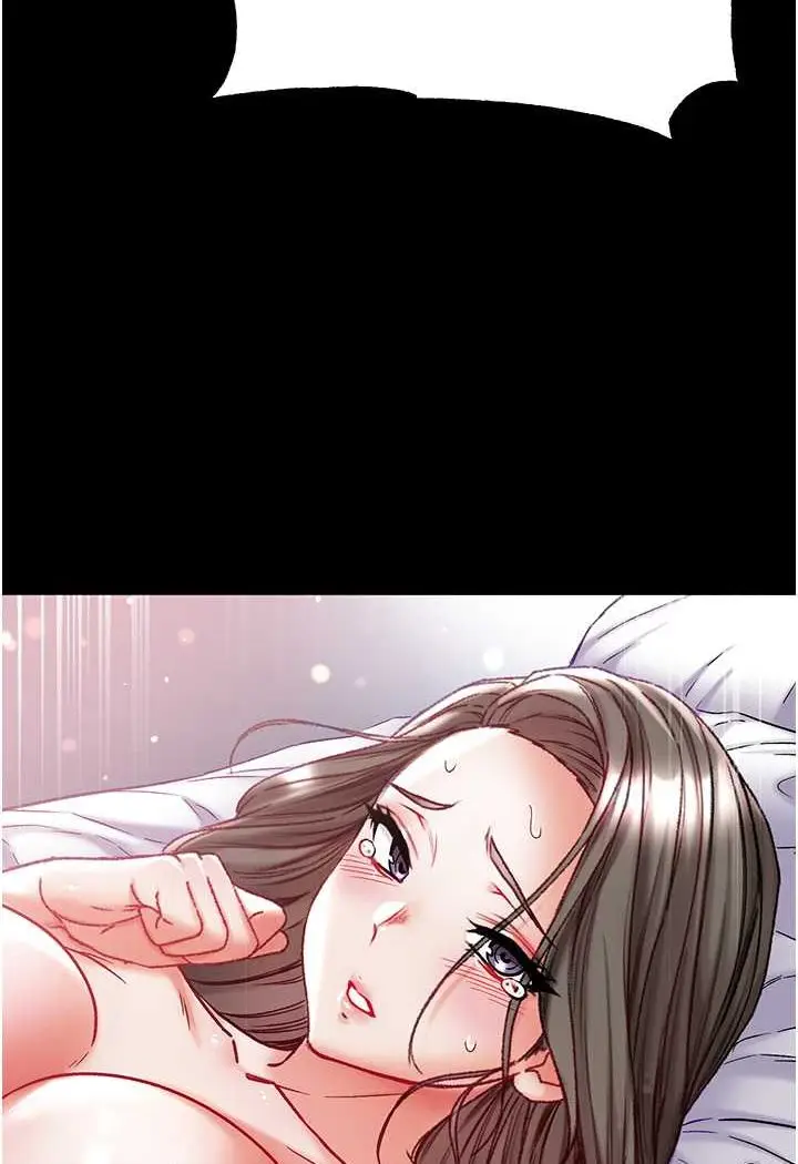 《第一大弟子》第75话图60