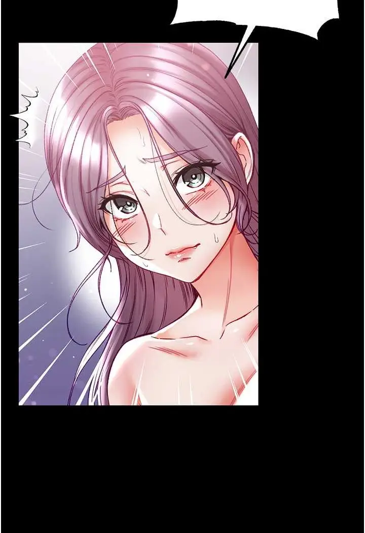 《第一大弟子》第75话图67