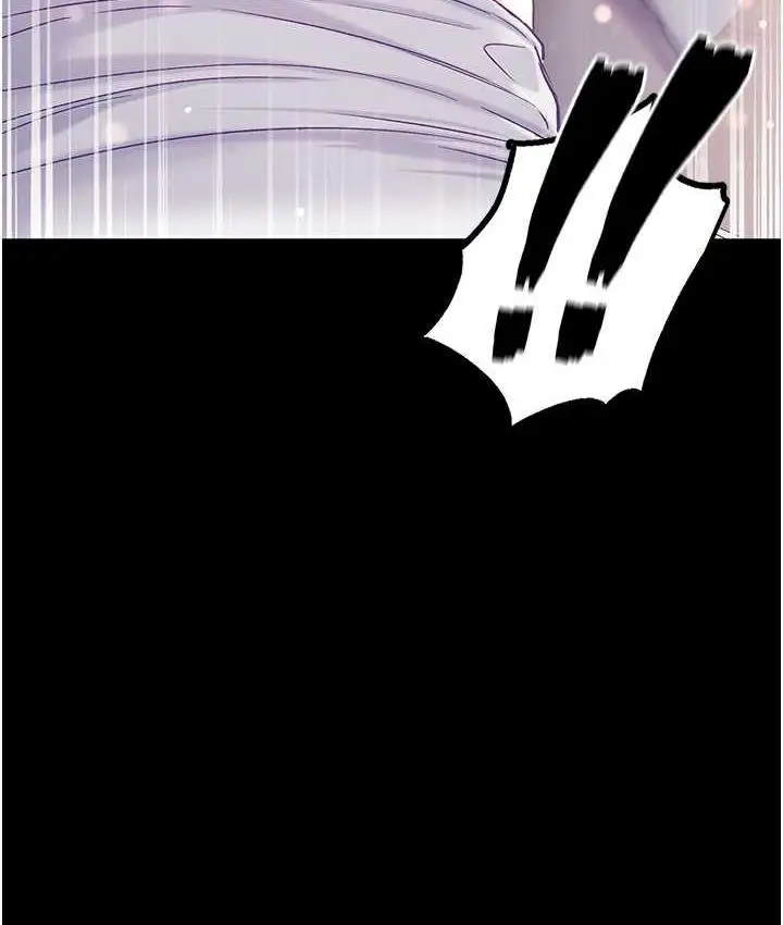 《第一大弟子》第78话图128