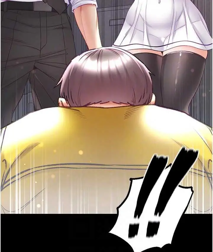 《第一大弟子》第78话图17
