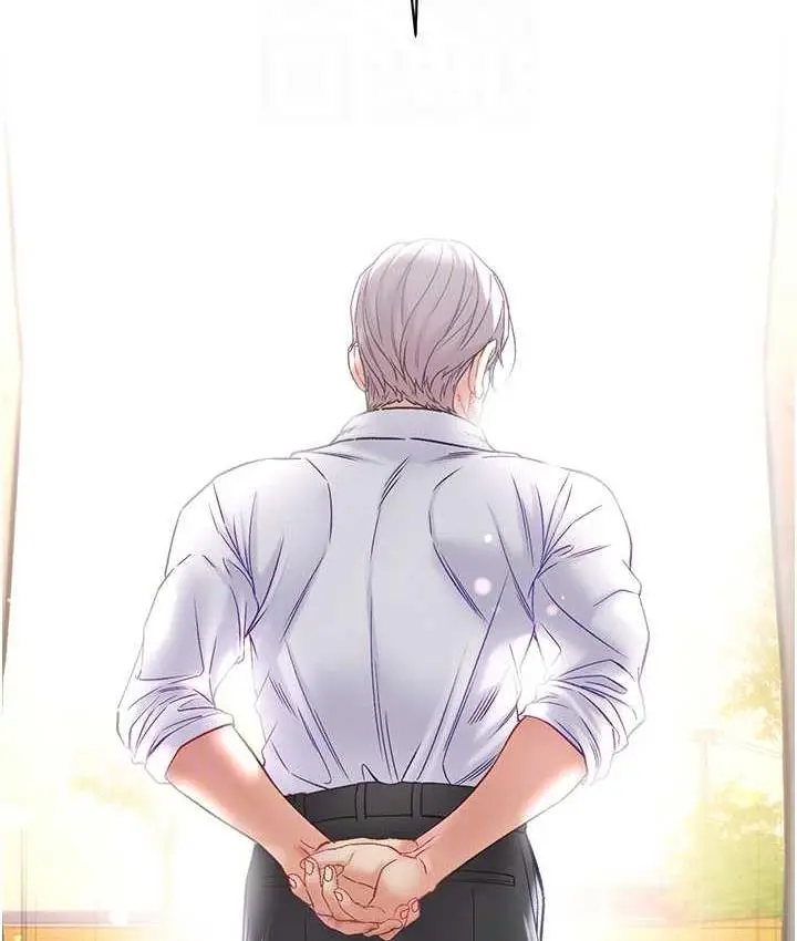 《第一大弟子》第78话图60