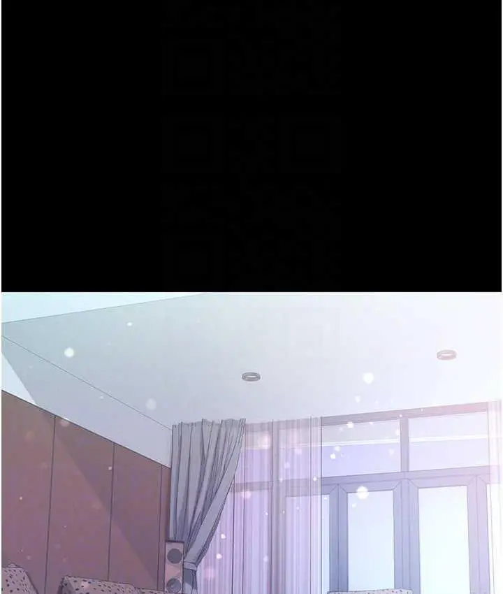 《第一大弟子》第78话图73