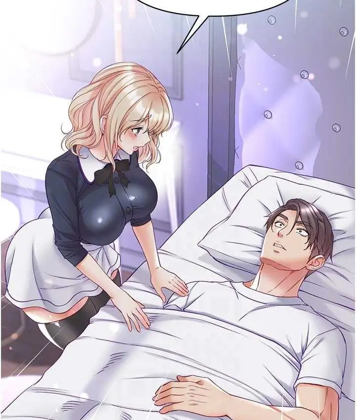 《第一大弟子》第78话图79
