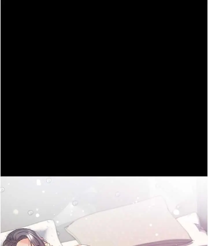 《第一大弟子》第79话图122