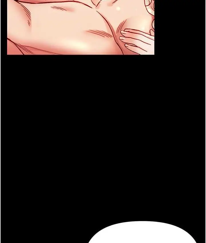 《第一大弟子》第79话图129
