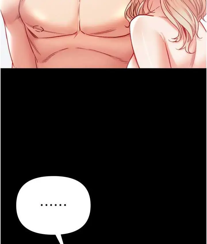 《第一大弟子》第79话图138