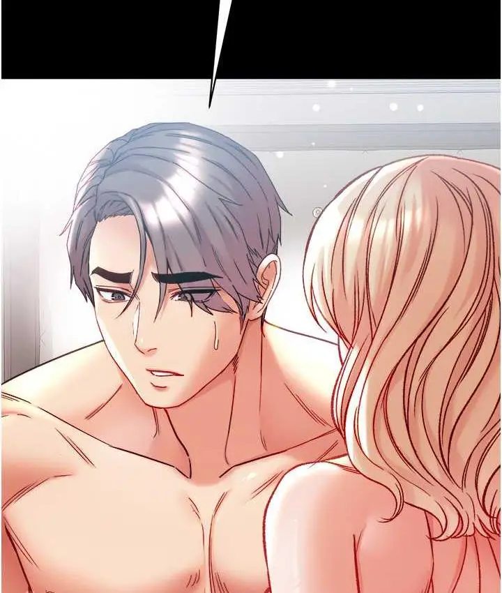 《第一大弟子》第79话图143