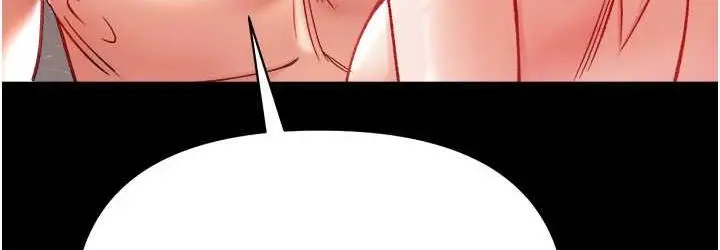 《第一大弟子》第79话图144