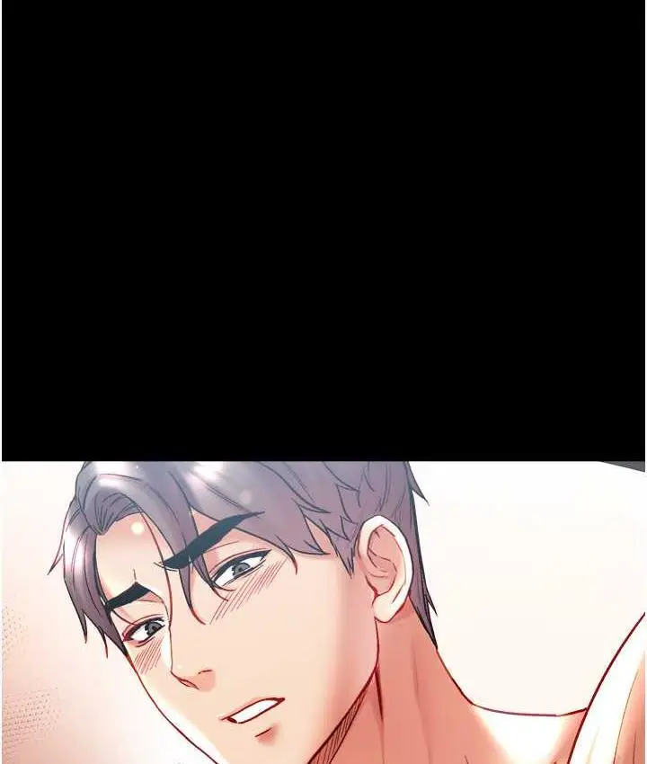 《第一大弟子》第79话图150