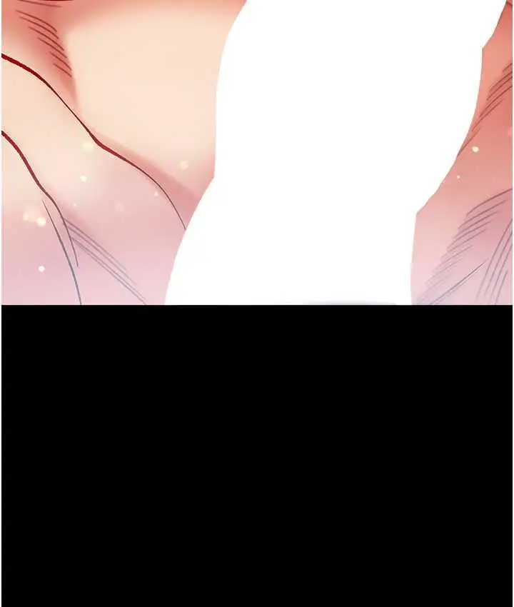 《第一大弟子》第79话图68