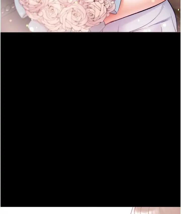 《第一大弟子》最终话图111